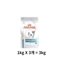 로얄캐닌 [정품] 하이포알러제닉 스몰독 1kg [최근제조상품], 곡물, 18개