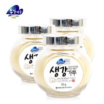 동강마루 [영월농협] 생강가루 65gx3병, 동강마루 생강가루 65gx3병, 65g, 1