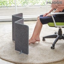 휴고스 파티션히터 접이식 데스크 판넬히터 BHA-C275