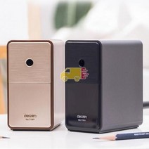 7단 연필깎이 심조절 자동 전동 프로 초등 수둥 하이 샤파 휴대용, 블랙