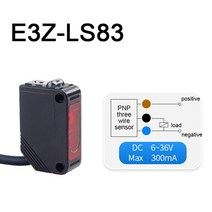 적외선 광전 스위치 센서 브래킷 포함 확산 반사 DC12V-24V E3Z-D61 D81 E3Z-T61 T81 E3Z-R61 R81 LS61, 12 E3Z-LS83