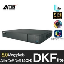 Attn DKF_Lite 4K AHD TVI CVI SD 호환 스마트폰 DVR