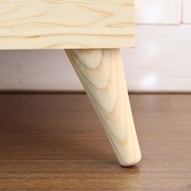 사선형 원뿔 원목다리(길이선택), B.250mm