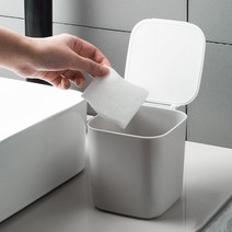 모던 스퀘어 책상 화장대 미니 휴지통, 그레이