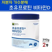 초유 프로틴 콜라겐 저분자 단백질 유청단백질 동물성 식물성 균형단백질 쉐이크 보충제 아미노산 락토페린 펩타이드, 390g, 2개
