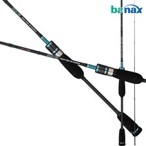 바낙스 바다루어낚시대 하데스 락피쉬 S832LT 볼락대 전갱이 호래기 갈치 루어대