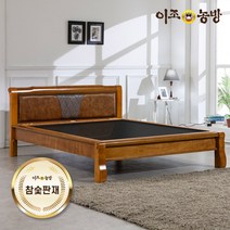 이조농방 국산 참숯판재 숯침대 퀸 마루한Q, 단품