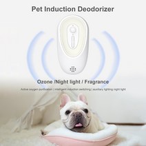 고양이 음수기 펫 강아지 자동 세라믹 선인장 정수기 음수대 분수대 식수대 급수기 8, 없음