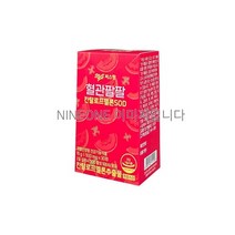 혈관팔팔 칸탈로프멜론SOD 500MG x30정x1박스 /MH, 상세페이지 참조, 상세페이지 참조, 상세페이지 참조, 상세페이지 참조, 상세페이지 참조