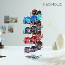 기타 [네오홀릭] 트위스터형 회전 홀더 캡슐커피 보관함