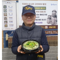 몸국700g 현지맛집 에서 수제로 보내드리는 향토 보양음식 벼리아방 제주몸국 3팩 5팩 7팩, 700g-7팩
