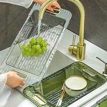 청년리빙 싱크대 길이조절 물빠짐 식기건조대, 그린