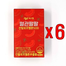 [K쇼핑]씨스팡 혈관팔팔 6박스(3개월분), 상세페이지참조