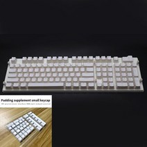 PBT OEM 프로필 154 키 푸딩 키 캡 게임용 반투명 더블 샷 PBT 키 캡 세트 기계식 키보드 ISO 레이아웃 블랙, 02 White