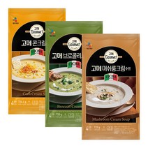 씨제이 고메 크림 수프 브로콜리 콘크림 머쉬룸 혼합 12팩, 브로콜리8+콘크림4
