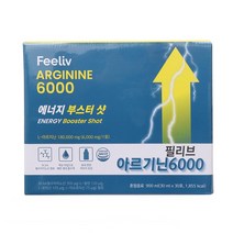 필리브 아르기닌 6000 에너지부스터샷 30mlX30포 액상파우치타입 L아르지닌 아미노산