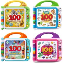 LeapFrog 립프로그 100 워드북 영단어 사운드북 애니멀북 영어 학습 워드, 3. Places I Go