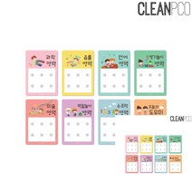 언어영역 벨크로 어린이집영역판 유치원환경판 어린이집환경꾸미기 어린이집게시판 환경판, 역할놀이영역 철판