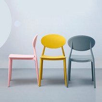 인블루가구 비비체어 플라스틱의자 디자인체어 파스텔톤의자, 그레이