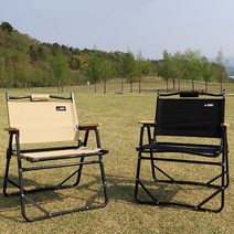 밴프 그라운드 경량 로우 롱릴렉스 체어 트윈벤치 아기 감성 캠핑 파라솔 의자 커밋체어, 블랙