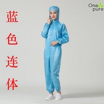 반도체방진복 크린룸 전신 점프수트 방호 클린복, M, 블루