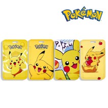 포켓몬스터 피카츄 카드 홀더 [ 2버전 ] 사원증 출입증 어린이 초등학생 티머니 캐시비 교통카드 버스카드 목걸이 캐릭터 지갑 스트랩 카드목걸이 케이스