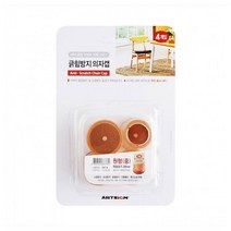 긁힘방지의자캡 원형 투명 중 35 35mm 흠집 소음, 본상품선택