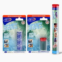 브이텍 다용도 에폭시 퍼티 접착제 파워 픽스 강력 고체 수중 아쿠아, 2. 다용도 에폭시 50g, 1개