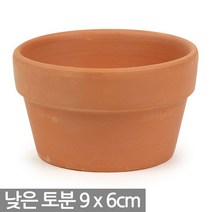낮은 토분 7호 - 토분 화분 다육화분 토기분 다육이화분 선인장화분 미니화분 인테리어화분 분갈이화분 원형 사각, 02_Sein_낮은 토분(9호)