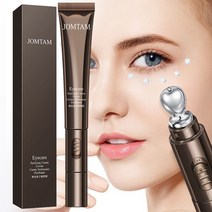JOMTAM 눈밑지방제거 눈밑꺼짐 눈밑주름 개선하다 전동 아이크림, 20g*1, 20g*1