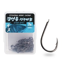 DK 감성돔 지누바늘 7호 블랙니켈 덕용 낚시바늘