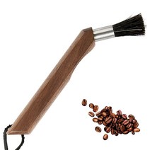 커피콩빵기계 호두과자기계 커피 머신 브러쉬 카페 그라인더 청소 바리 스타 도구 주방 브리스톨 베이킹 파우더 매는 밧줄로 매달려 홈 오피스 가제트, [01] 1