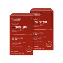 모어네이처 프리미엄 코엔자임 Q10 코큐텐 60캡슐 식물성 캡슐 혈압 항산화 영양제, 2박스