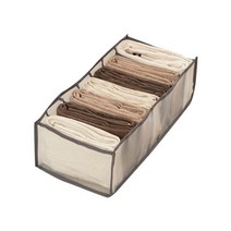 3pcs 대형 의류 보관 상자 청바지와 티셔츠를 보관할 수있는 접이식 7 구획 대용량 청바지 티셔츠 보관 상자, 회색 3pcs b