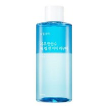 식물나라 제주탄산수 퀵 립앤아이리무버 300ml 리뉴얼ver. [하비캐슬]