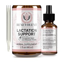 베니볼렌트 임산부 모유수유 서포트 드롭 60ml