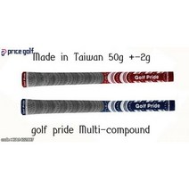 golf pride mcc 멀티컴파운드 지그립 z-grip tour360, [종류선택] mcc-블루