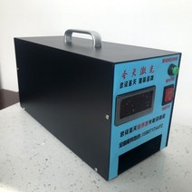 도장 파는 기계 인감도장 만들기 제작기 만드는 고출력 날인 스탬프제작, 기본선택