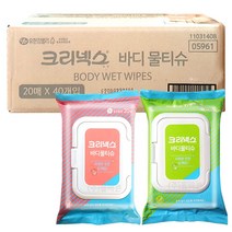 크리넥스 바디물티슈 캡형 20매x40팩 (향 반반)