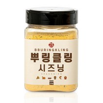 뿌링클링 210g 2개 뿌링클 가루 치즈 시즈닝, 뿌링클링 210g [병타입]