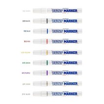 문화연필 페인트 마카세트, 9색, 2세트
