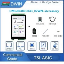 키오스크 포스기 셀프계산대 무인결제 판매 DWIN 43 인치 480800 TFT 디스플레이 상업 학년 HMI 터치 스크린 IPSTFTLCD CTPRTP TTL UART 포트 DMG, WN And Accessory
