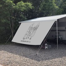 나만의 감성 사이드월 카라반 사이드월 어닝 사이드월 맞춤제작사이드월 카라반사이드월 타프스크린 캠핑카사이드월 모터홈사이드월 어닝사이드월 어닝타프사이드월 피아마어닝 툴레어닝 차량용어닝 캠핑타프 레일타프, 5.0M (심지5mm)-사진파일전달