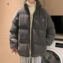 코듀로이 패딩 푸퍼 명품 남성 파카 겨울 메이커 골덴 점퍼 블루 화이트 돕바 빅사이즈