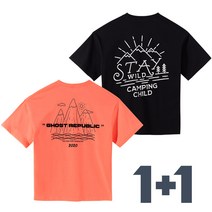 고스트리퍼블릭 주니어 마운틴 트래블 오버핏 반팔 티셔츠 1+1 패키지