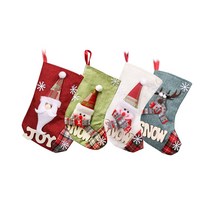 파티앤미다스 크리스마스 트리장식 양말주머니 모음, XS-006 크리스마스 양말 주머니(SNOW눈사람연그린)
