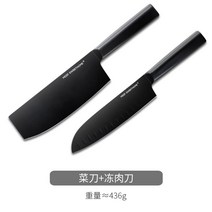 독일식 주방 블랙 칼세트 다크나이프 샤또 샤토 나이프 윤스테이 편스토랑 칼 레이먼킴, 부엌 칼 + 냉동육 칼