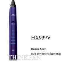 필립스 소닉케어 다이아몬드클린 클래식과 호환되는 전동 칫솔 손잡이 HX939W 신제품, 04 Amethyst, 04 Amethyst