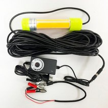 비바비보 수중 집어등 집어램프 축광 LED 전자케미 라이트 집어등, 7.220v-12v+100W화이트+어댑터+조광15m라인