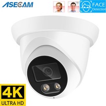 CCTV 현관 돔카메라 CCTV 펫 가정용 cctv 이글루캠 집안 캠 카메라 야외 얼굴 감지 오디오 듀얼 라이트 금속 돔 감시 보안시시티비 외부 설치 강아지, 4mp poe ai 카메라, 2.8mm
